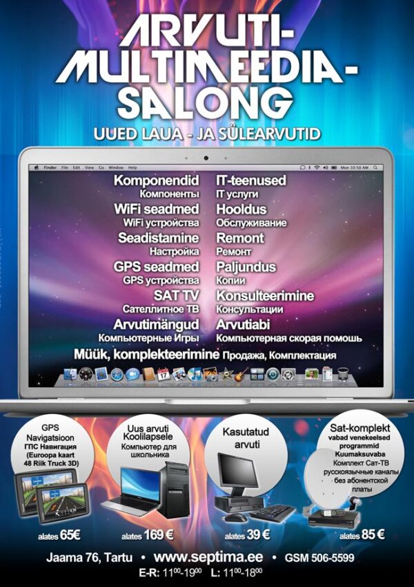 arvuti-multimeedia-salong
