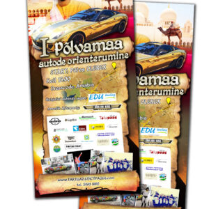 banner